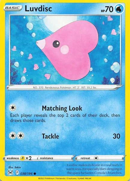 Luvdisc - Lost Origin #038/196