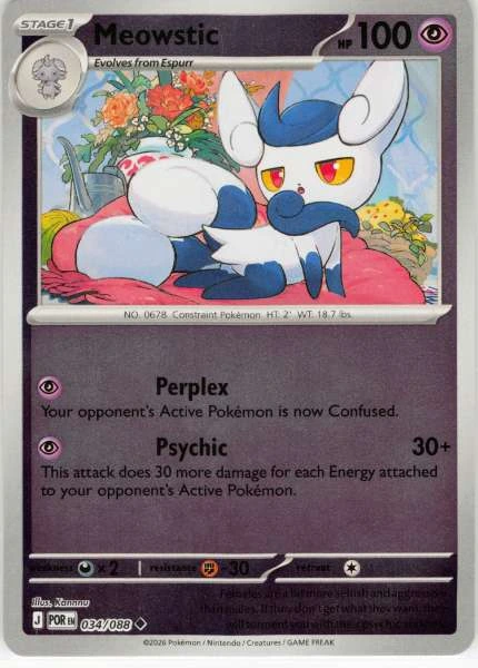 Meowstic - Perfect Order #034/088