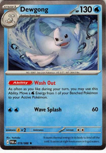 Dewgong - Perfect Order #019/088