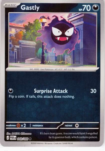 Gastly - Perfect Order #048/088