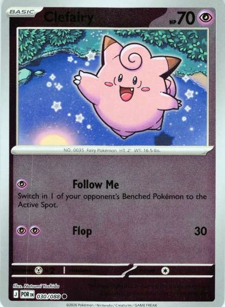 Clefairy - Perfect Order #030/088