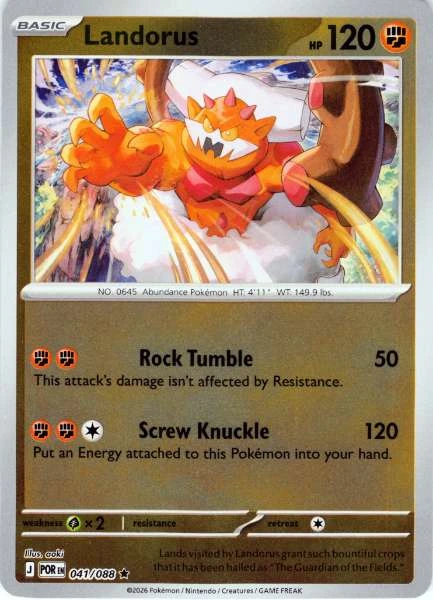 Landorus - Perfect Order #041/088