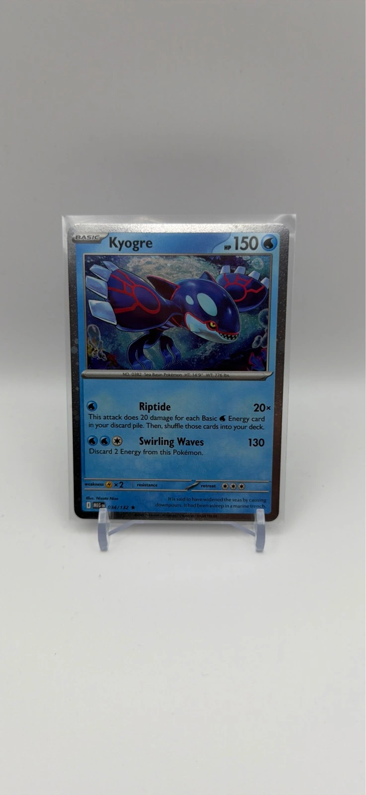 Kyogre #034/132