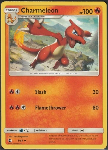 Charmeleon - Hidden Fates #8/68