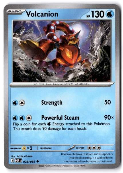 Volcanion - Perfect Order #025/088