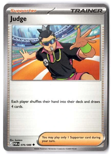 Judge - Perfect Order #076/088