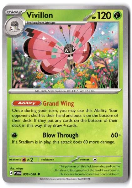 Vivillon - Perfect Order #009/088