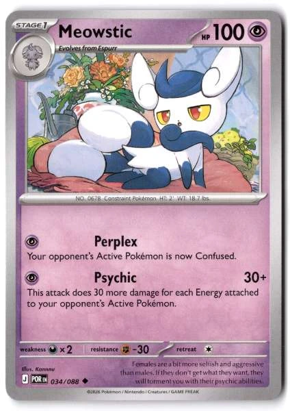 Meowstic - Perfect Order #034/088