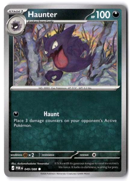 Haunter - Perfect Order #049/088