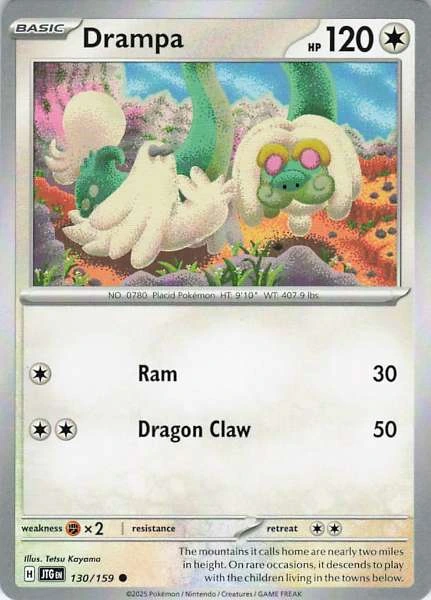 Drampa - Journey Together #130/159