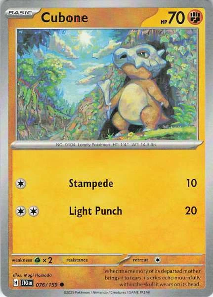 Cubone - Journey Together #076/159