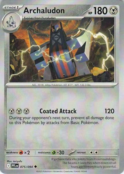 Archaludon - Phantasmal Flames #075/094