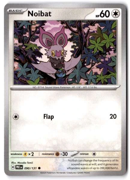 Noibat - Prismatic Evolutions #090/131
