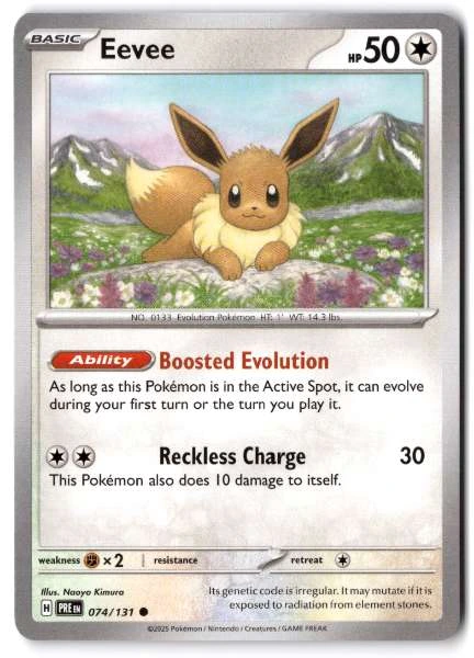 Eevee - Prismatic Evolutions #074/131