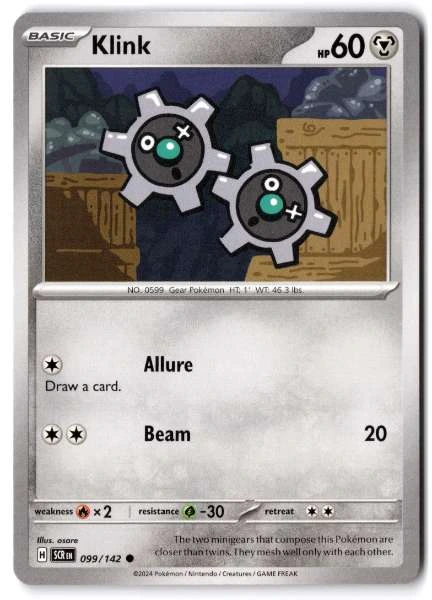 Klink - Stellar Crown #099/142