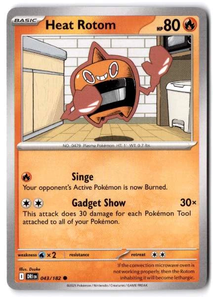 Heat Rotom - Destined Rivals #043/182