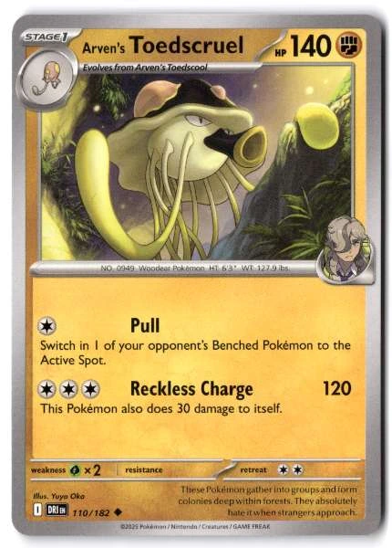 Arven's Toedscruel - Destined Rivals #110/182