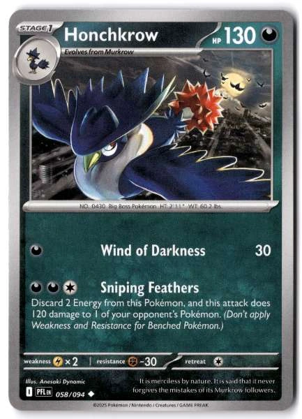 Honchkrow - Phantasmal Flames #058/094