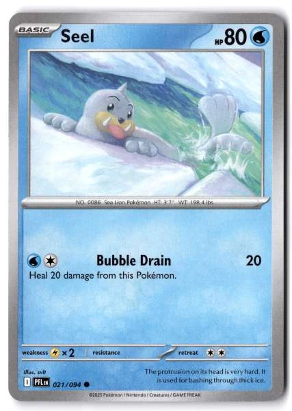 Seel #021/094