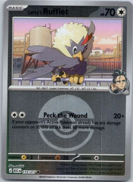 Larry's Rufflet - Ascended Heroes #173/217