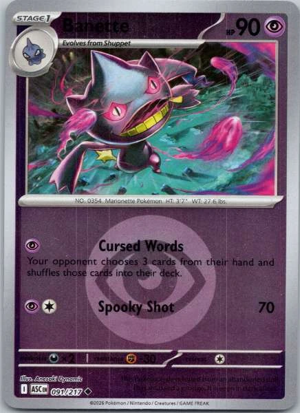 Banette Reverse Holo - Ascended Heroes #091/217