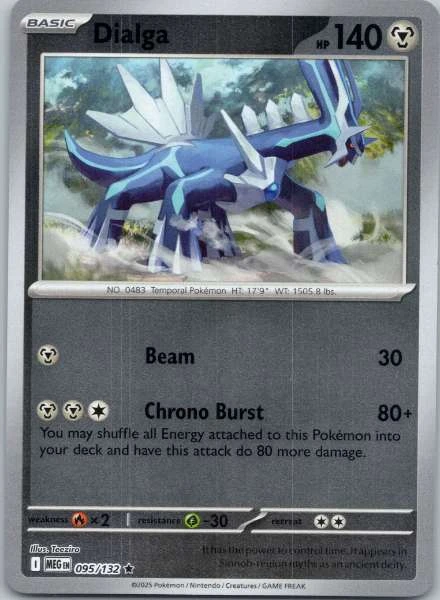 Dialga - Diamond & Pearl #095/132