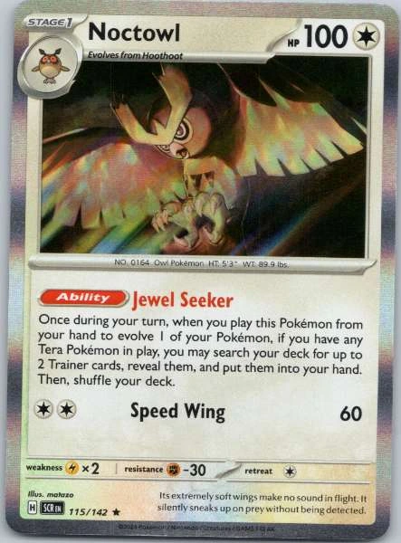 Noctowl - Stellar Crown #115/142
