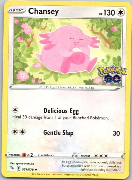 Chansey - Pokémon GO #051/078