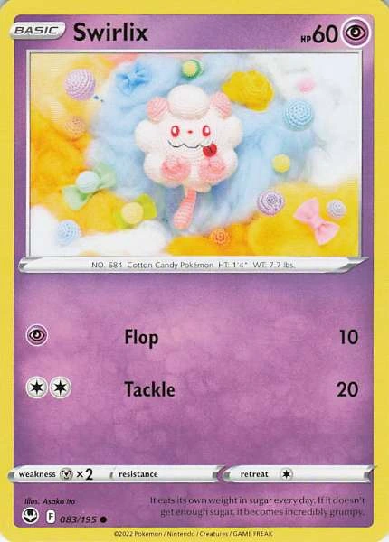 Swirlix - Silver Tempest #083/195