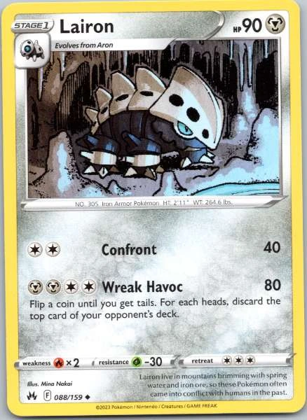 Lairon - Crown Zenith #088/159