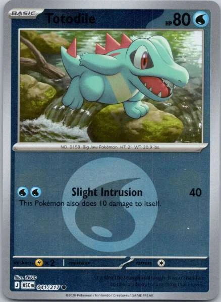 Totodile Reverse Holo - Ascended Heroes #041/217