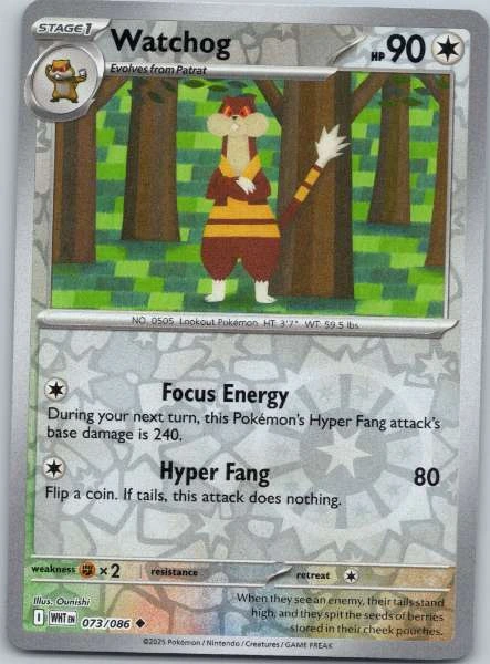 Watchog - White Flare #073/086
