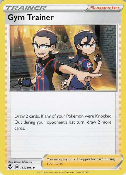 Gym Trainer - Silver Tempest #158/195