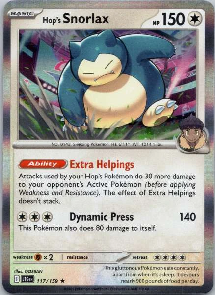 Hop's Snorlax - Journey Together #117/159