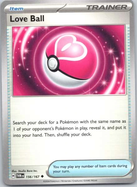 Love Ball - Twilight Masquerade #156/167