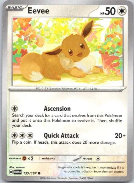 Eevee - Twilight Masquerade #135/167