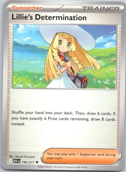 Lillie's Determination - Ascended Heroes #192/217