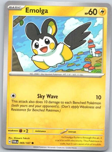 Emolga - Twilight Masquerade #069/167