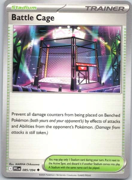 Battle Cage - Phantasmal Flames #085/094