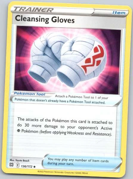Cleansing Gloves - Brilliant Stars #136/172