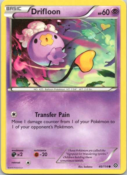 Drifloon - Steam Siege #46/114