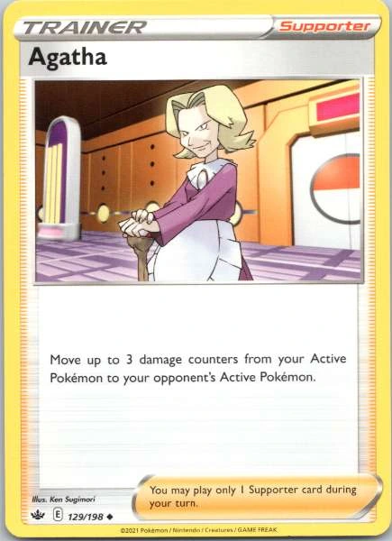Agatha - Chilling Reign #129/198