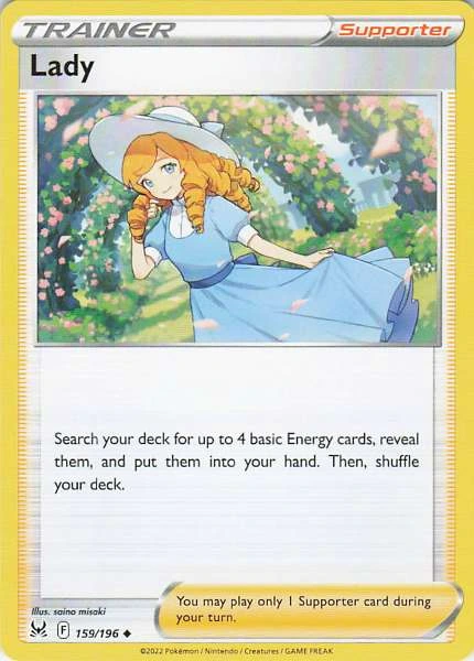 Lady - Lost Origin #159/196