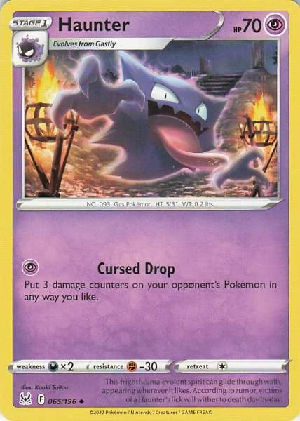 Haunter - Lost Origin #065/196