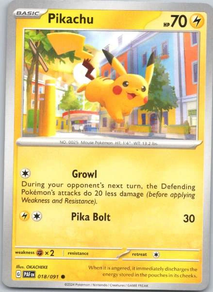 Pikachu - Paldean Fates / Trick or Trade 2024 #018/091