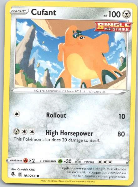 Cufant - Fusion Strike #191/264