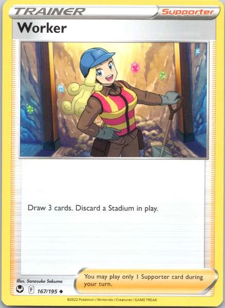 Worker - Silver Tempest #167/195