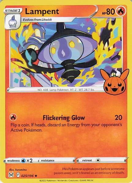 Lampent - Lost Origin #025/196