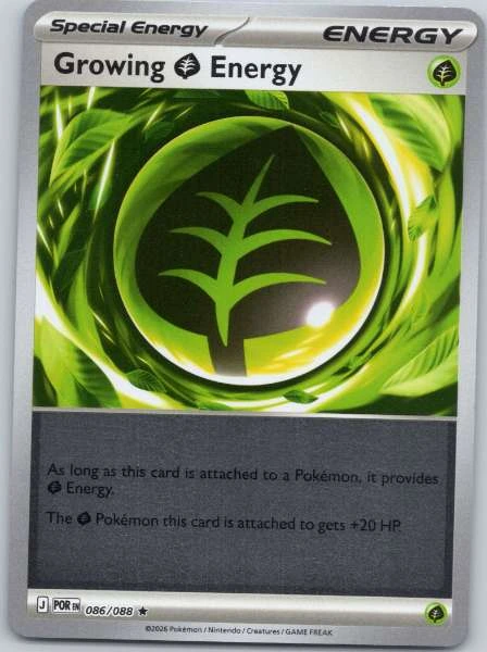 Growing Energy - Perfect Order #086/088