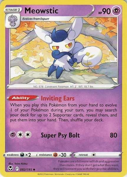 Meowstic - Silver Tempest #082/195
